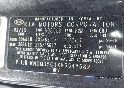 2019 Kia Sedona Lx из США, поврежденный, VIN KNDMB5C1XK6548682